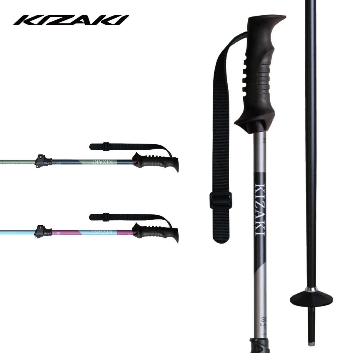 楽天市場】kizaki ストック バンブーの通販