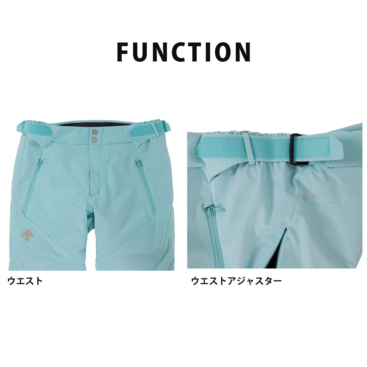 楽天市場】スキーウェア スキーパンツ デサント パンツ DESCENTE