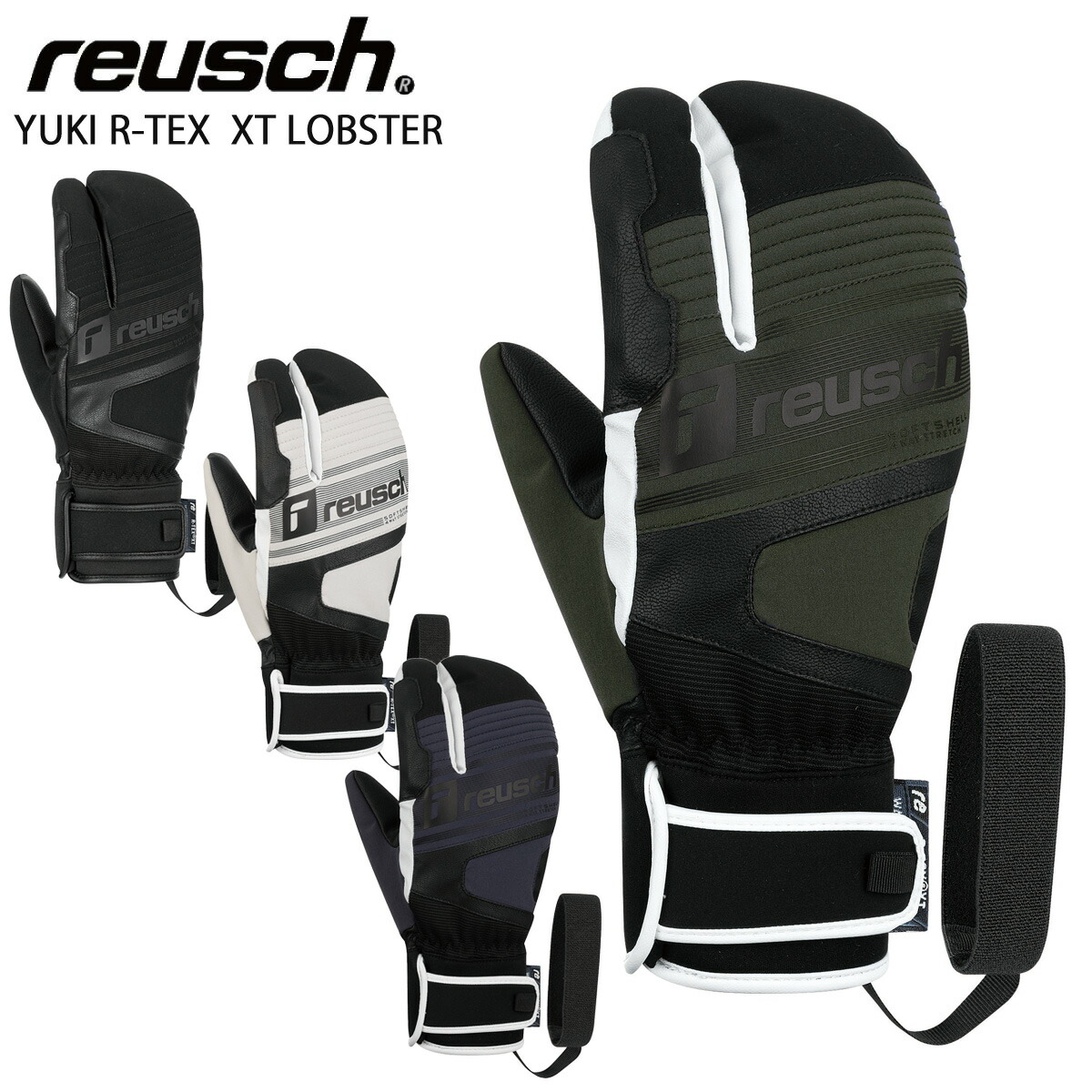 楽天市場】REUSCH ロイシュ スキー グローブ メンズ レディース＜2025