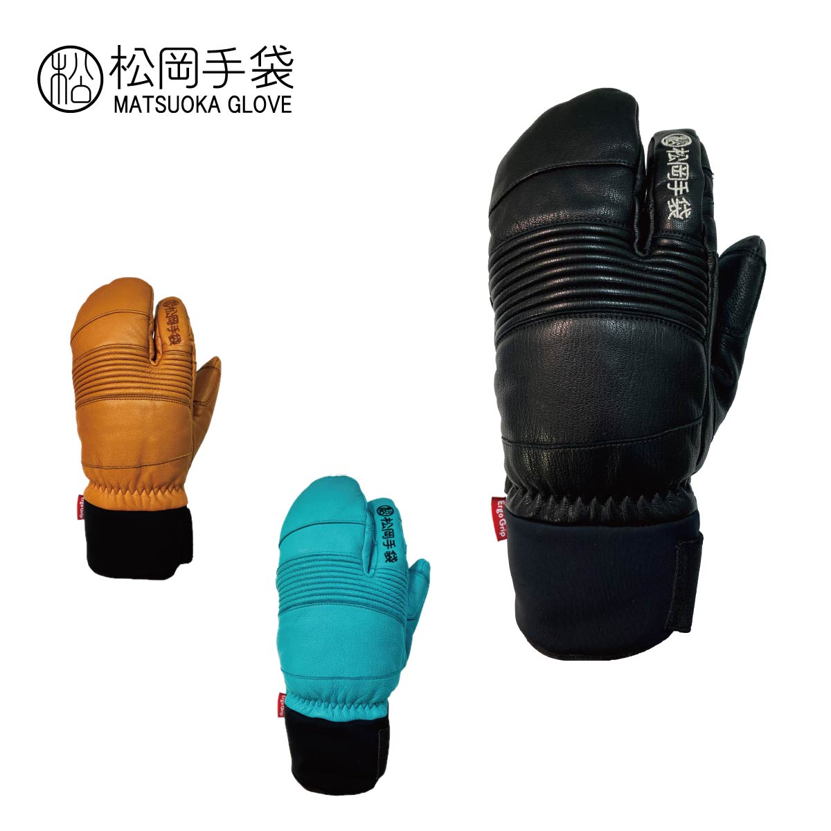 楽天市場】松岡グローブの通販