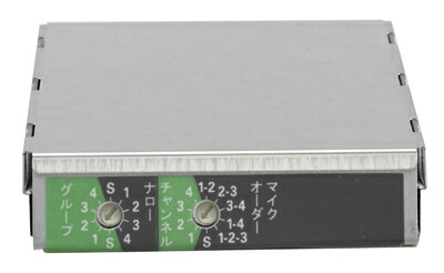 楽天市場】【送料無料】[ DU-350 ] UNI PEX ユニペックス 300MHz帯