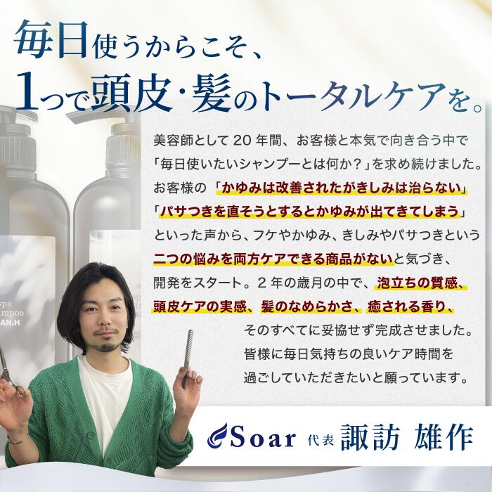 楽天市場】【スーパーセール限定！20%OFF】リンゴ幹細胞エキス ミニ