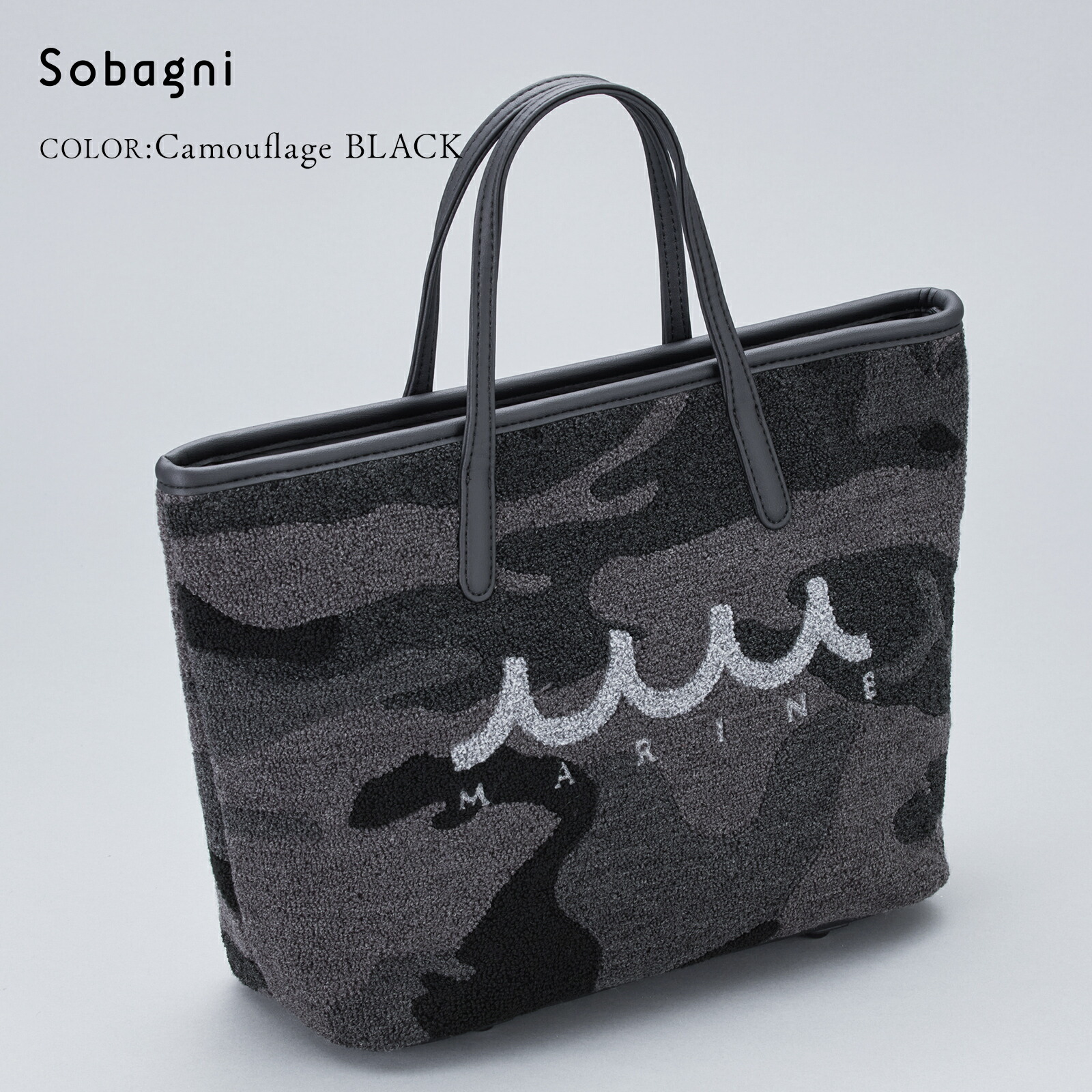 楽天市場】【muta パイルトートバッグ MUSG-240109】muta ムータ