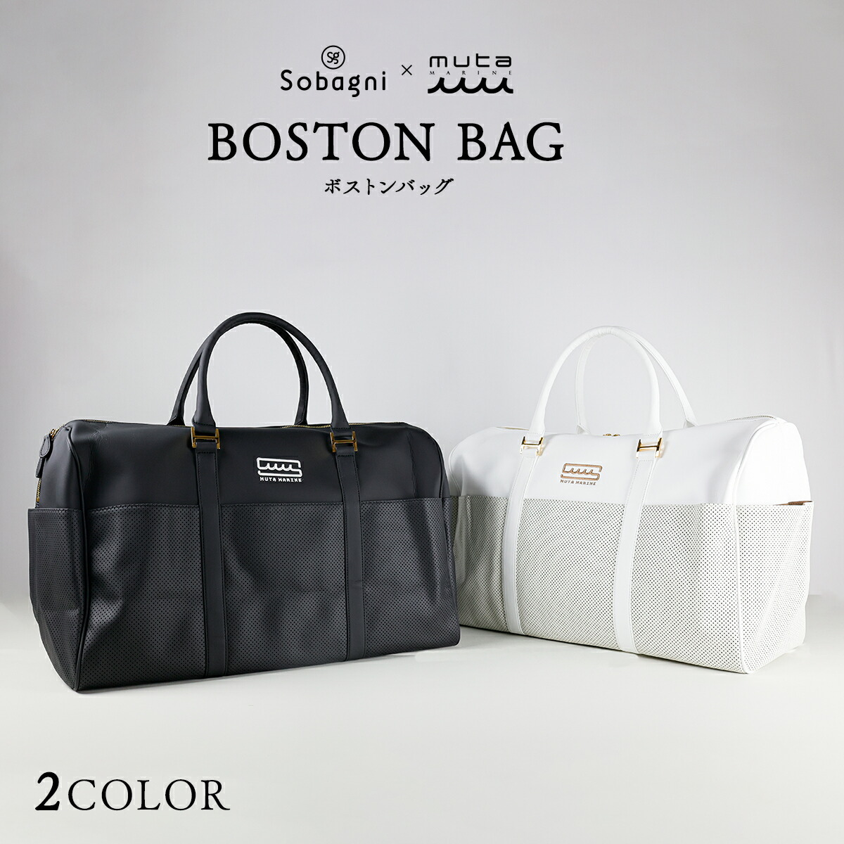 楽天市場】【完売】 muta marine ムータ ボストンバッグ ブラック