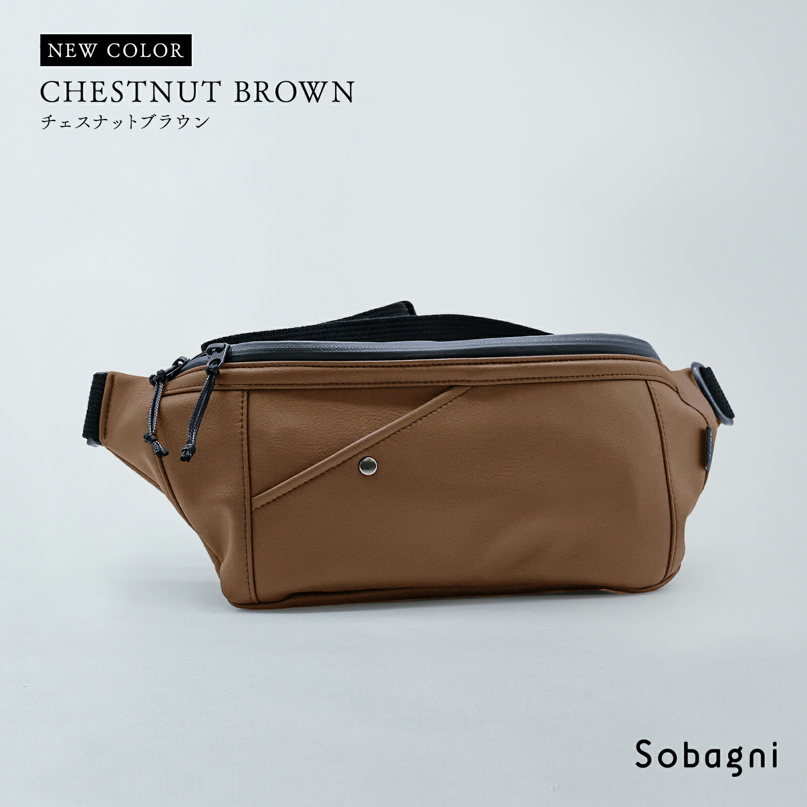 楽天市場】【ソバニ公式 ボディバッグLuna】ボディバッグ メンズ