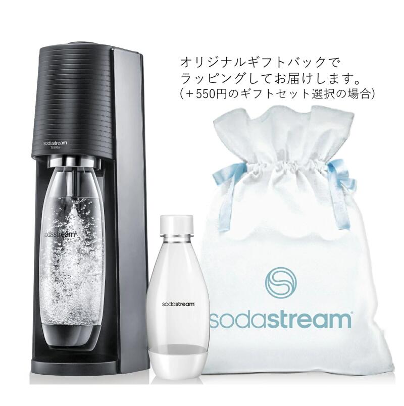 楽天市場】【先着1万名】 キャッシュバック適用でセール価格からさらに