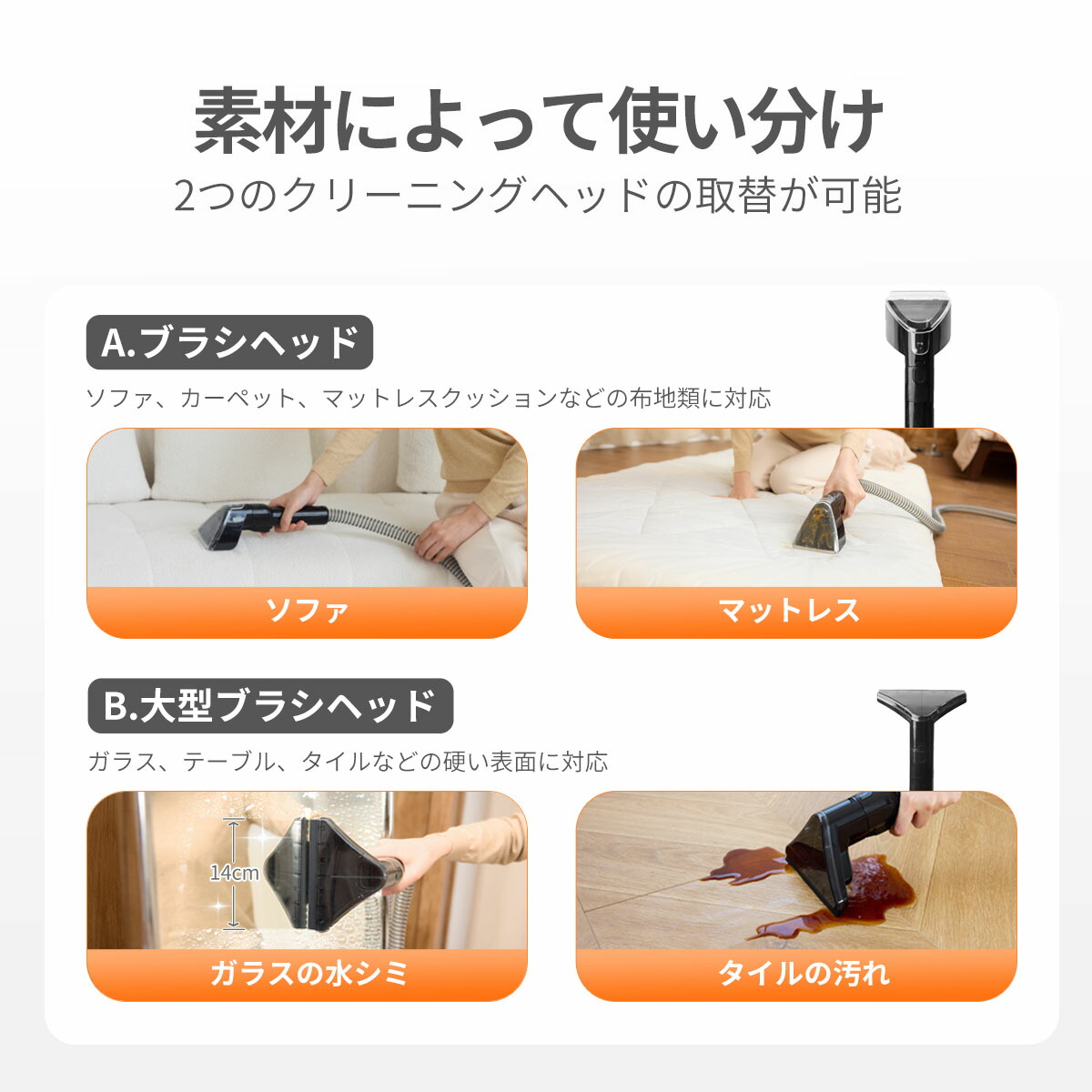 楽天市場】＼月末セールクーポンで21,800円／ カーペットクリーナー