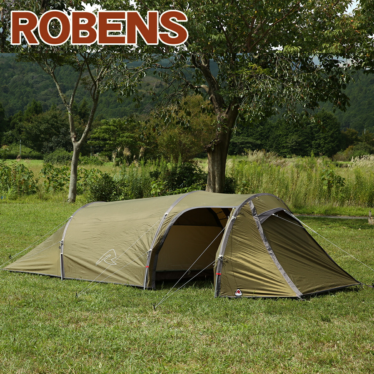 楽天市場】ローベンス Voyager Versa 3（ボイジャー ヴァーサ 3）3人用