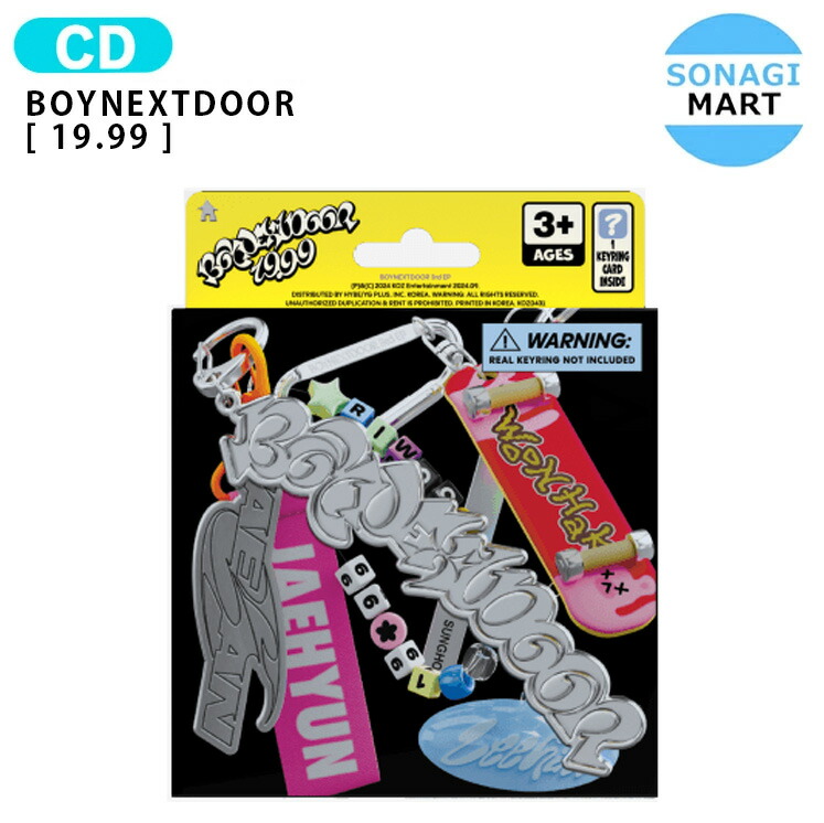楽天市場】BOYNEXTDOOR Clink ver [ 19.99 ] 6種選択 3rd EP / ボーイ