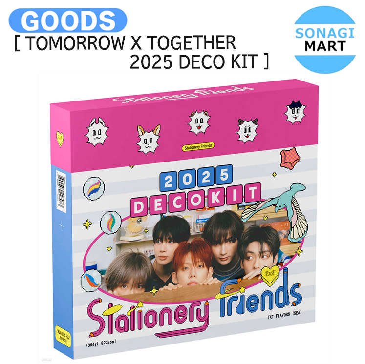 楽天市場】TXT [ TOMORROW X TOGETHER 2025 DECO KIT ] / デコキット