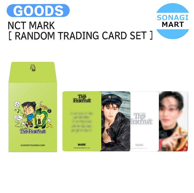 楽天市場】NCT MARK [ RANDOM TRADING CARD SET ] 2025 Mark The 1st