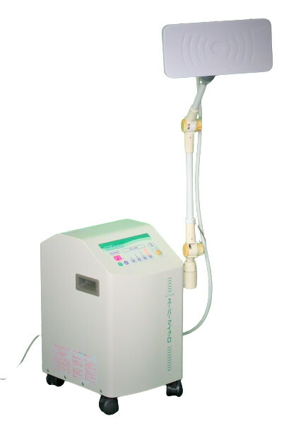 楽天市場】スーパーマイクロ 家庭用超短波治療器 伊藤超短波株式会社