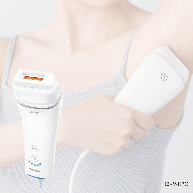 楽天市場】パナソニック 光エステ es－wh70の通販