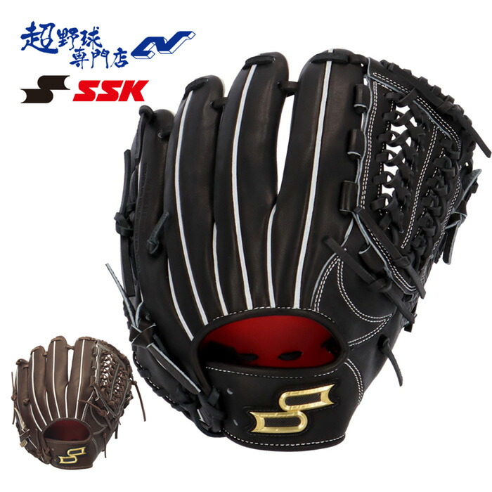 楽天市場】SSK 野球 グローブ 硬式 オールラウンド用 高校野球対応