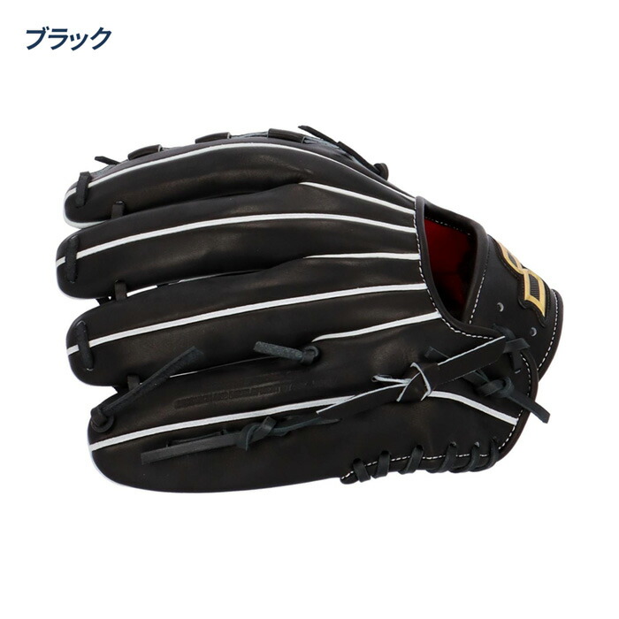 楽天市場】SSK 野球 グローブ 硬式 オールラウンド用 高校野球対応