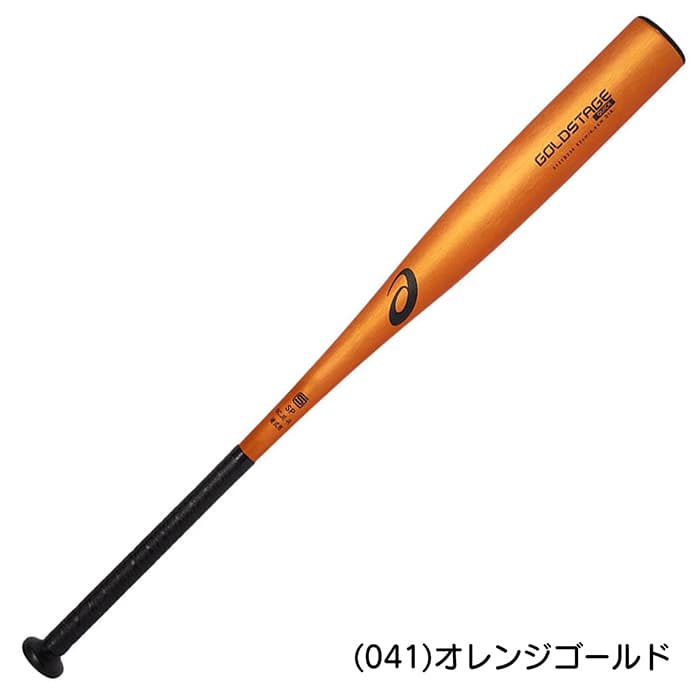 楽天市場】アシックス 野球 バット 硬式 金属 ミドルバランス 高校野球