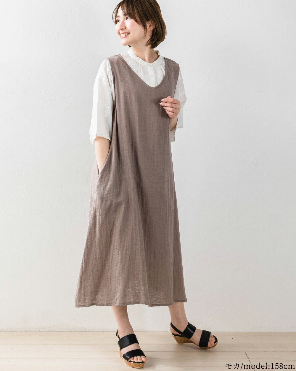 楽天市場】Wガーゼ オーガニックコットン インド綿 ジャンパー