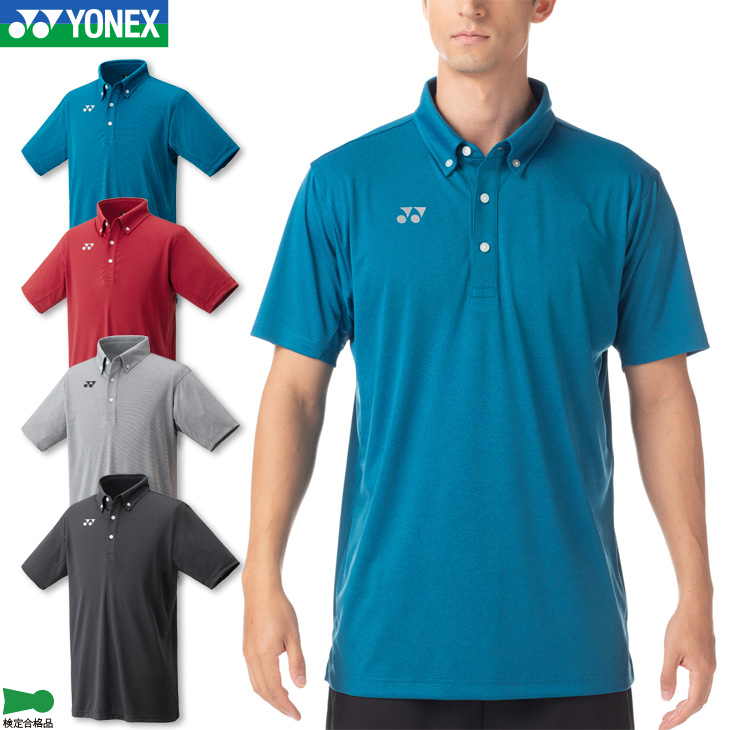 楽天市場】ヨネックス バドミントン ゲームシャツ 10600 ユニ 男女兼用