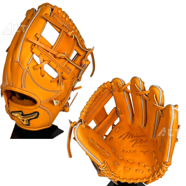 ミズノ 野球 グローブ haga」の人気商品一覧 | 安い商品を通販サイト