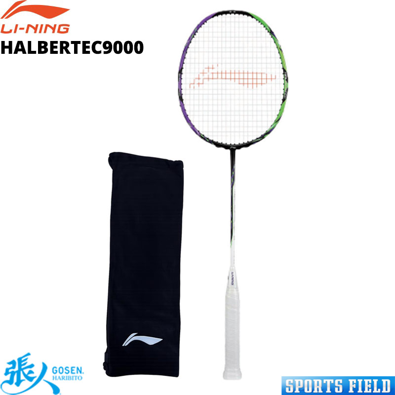 楽天市場】リーニン バドミントンラケット AXフォース80 AXFORCE80