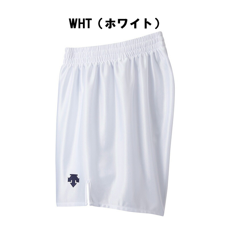 楽天市場】デサント メンズ バレーボールパンツ DSP6111B ストレッチ