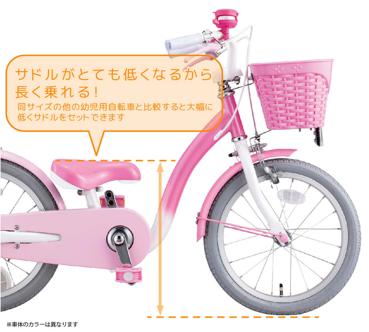 楽天市場】自転車 子供用 ディズニー アリエル S 16 18 女の子