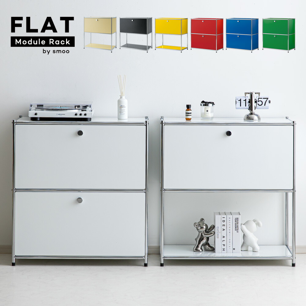 楽天市場】収納棚（カラーグリーン）（スチールラック・シェルフ｜本棚