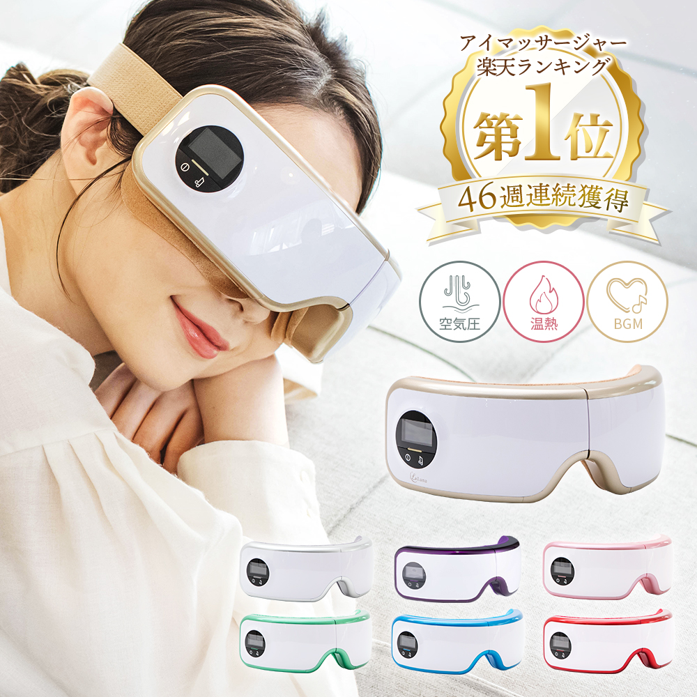 imgrc0127461921.jpg?fitin=272:272