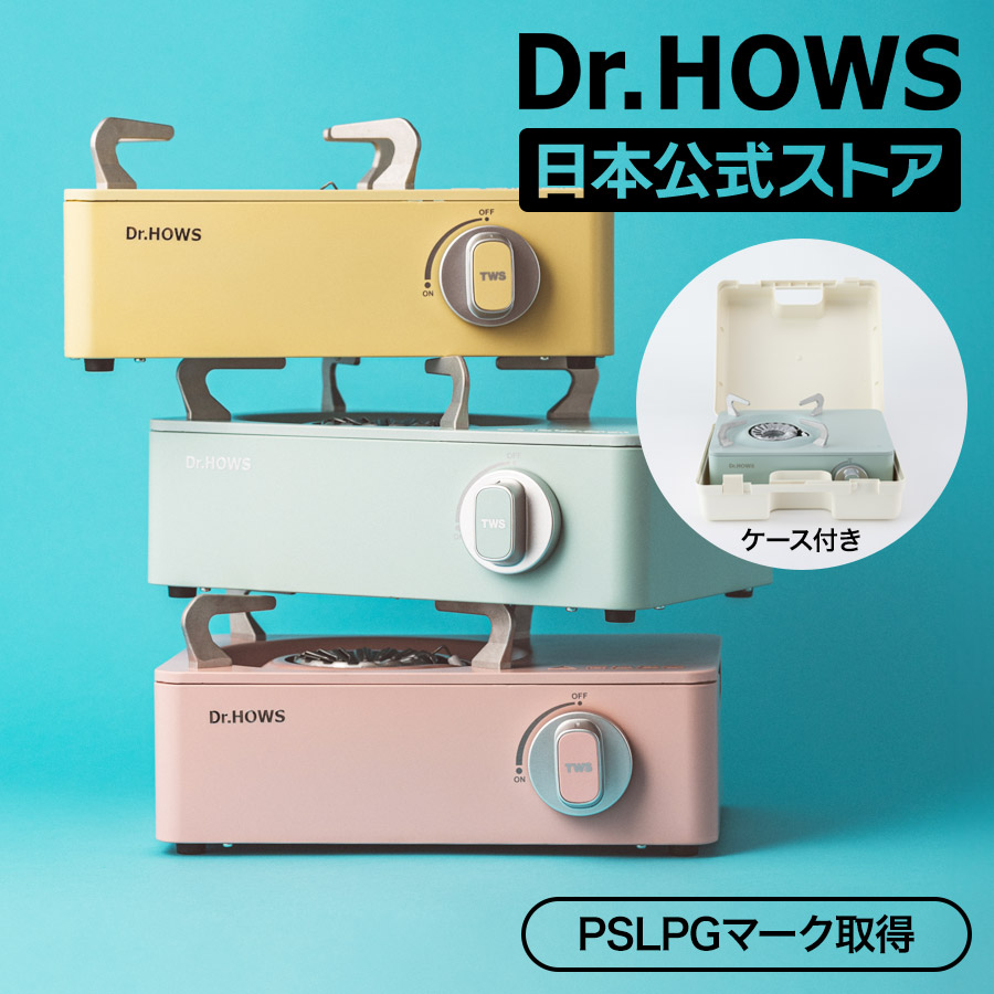 楽天市場】楽天スーパーSALE29%OFF【ブランド公式】ケース＋ボンベ1P