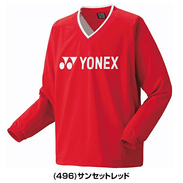 楽天市場】ヨネックス テニス バドミントン ユニ裏地付ブレーカー