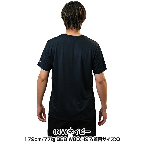 楽天市場】テニス ルコック JTA公認 トリコプリントゲームシャツ