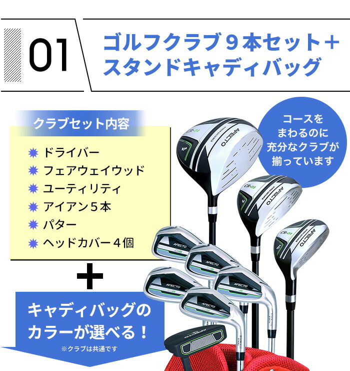 楽天市場】【店内商品まとめ買いで最大10％OFFクーポン】【ゴルフお