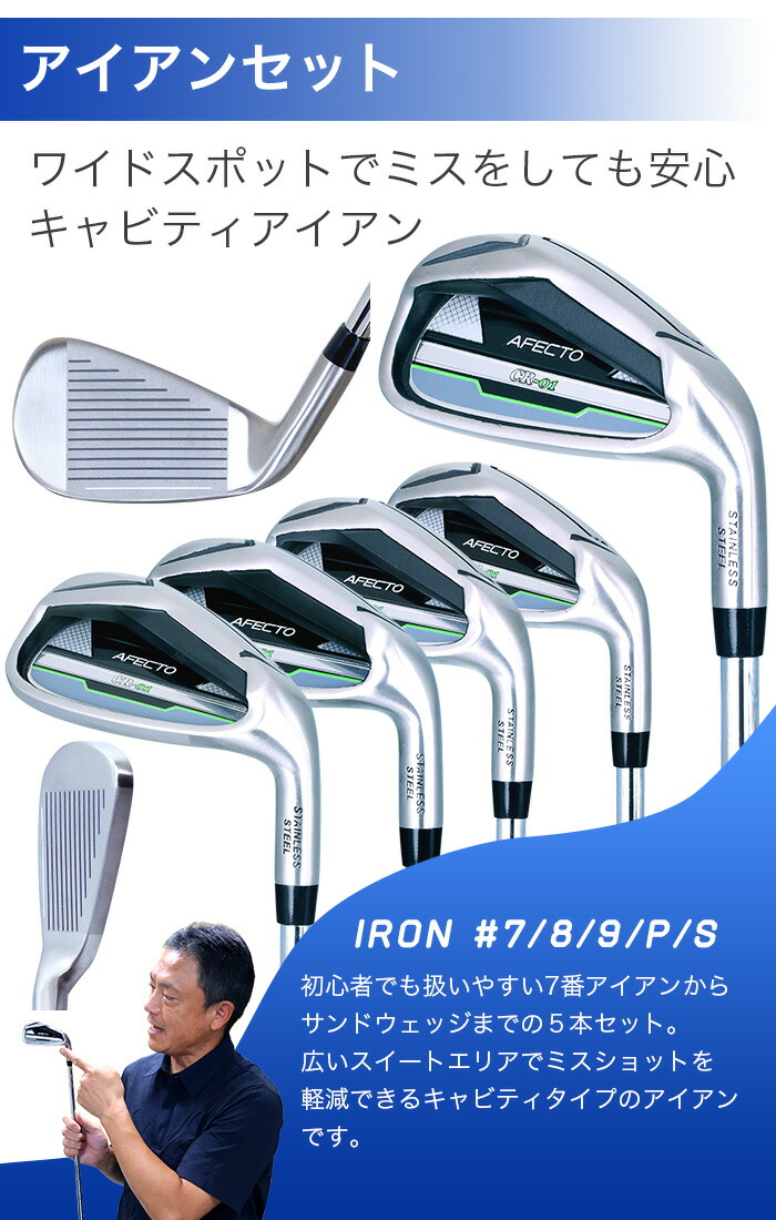 楽天市場】【店内商品まとめ買いで最大10％OFFクーポン】クラブのみ