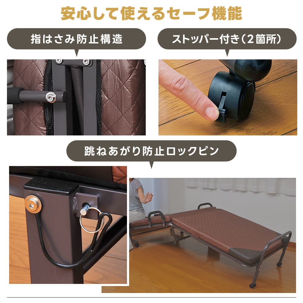 楽天市場】折りたたみベッド シングル 14段階リクライニング