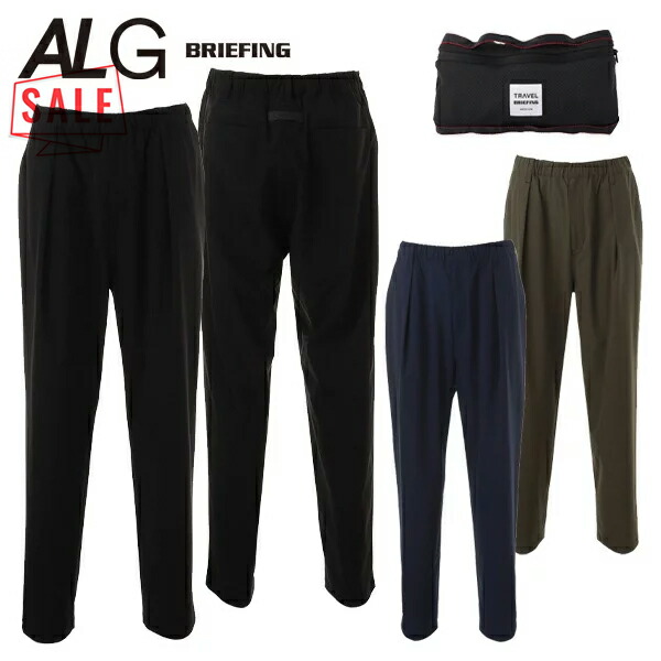 楽天市場】【毎日エントリーするだけでポイント3倍アップ