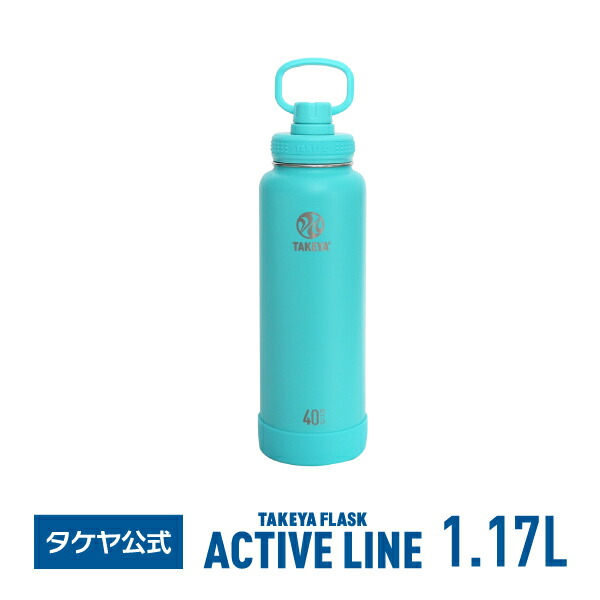 楽天市場】【P10倍】【在庫限り！】 タケヤ 【送料無料