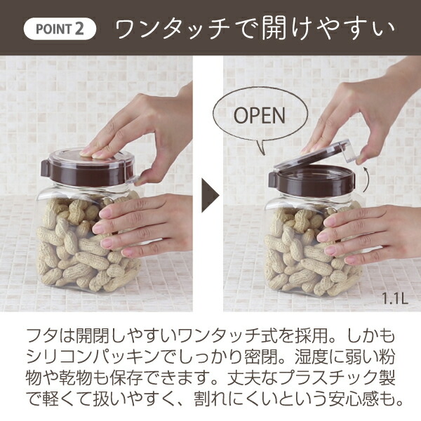 楽天市場】【楽天SS期間中10％オフ】【送料無料】 タケヤ フレッシュ