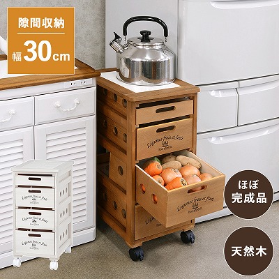 楽天市場】【送料無料】キッチンストッカー 野菜ストッカー 4段 天板