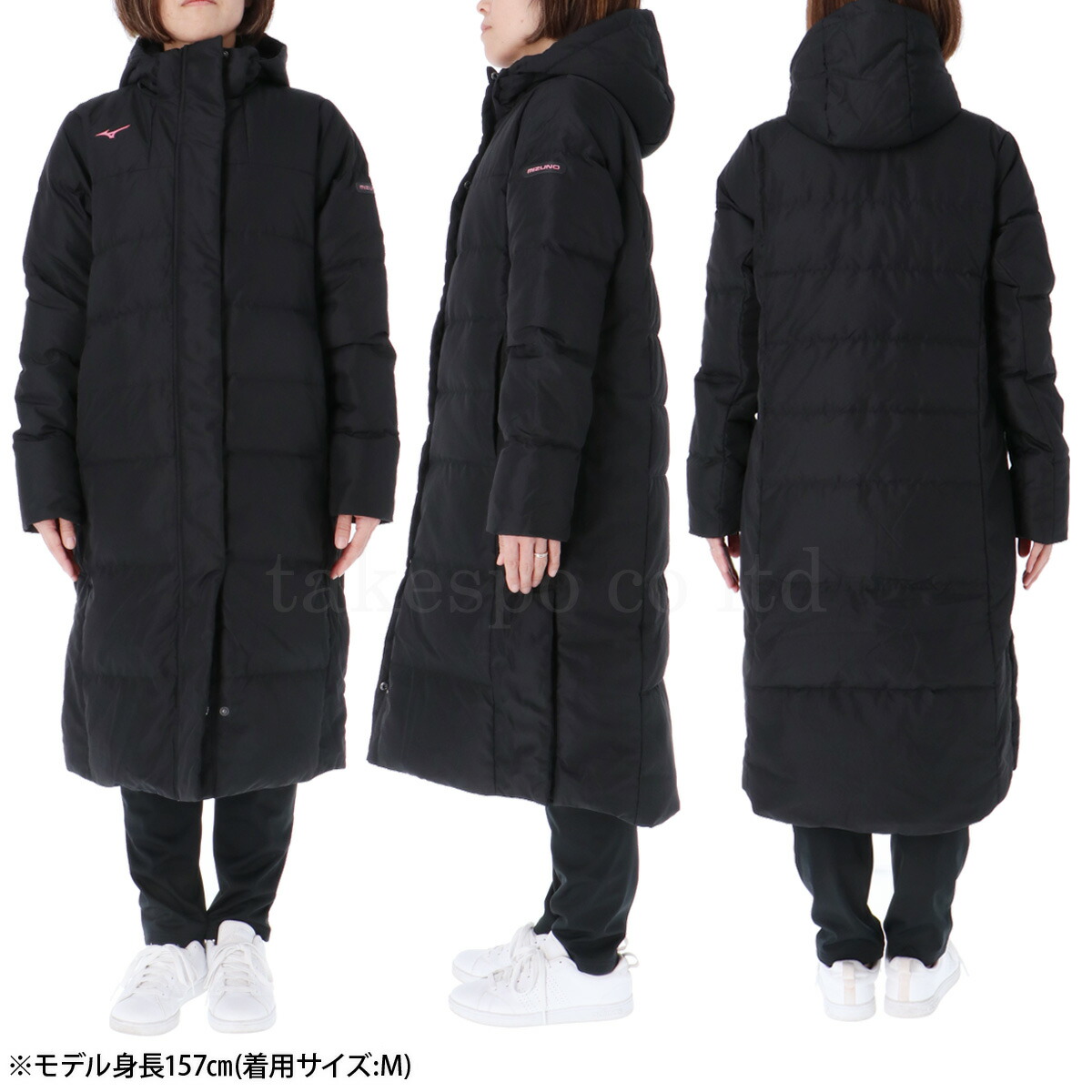 楽天市場】スーパーセール限定マルチクーポン有！ ミズノ ベンチコート