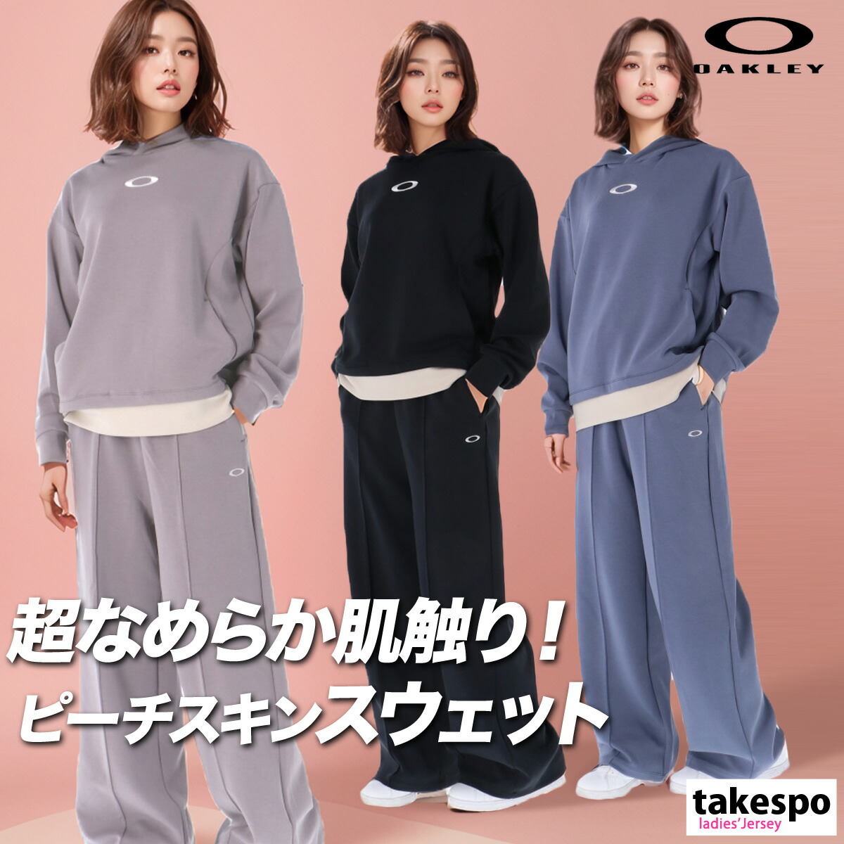 楽天市場】スーパーセール限定マルチクーポン有！ オークリー