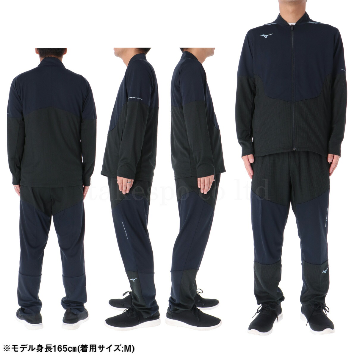 楽天市場】スーパーセール限定マルチクーポン有！ ミズノ ジャージ