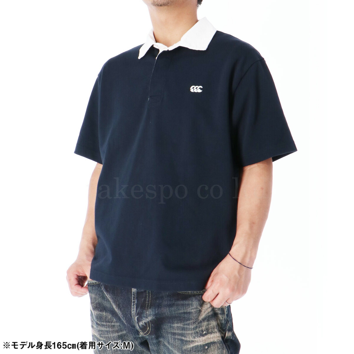 楽天市場】スーパーセール限定マルチクーポン有！ カンタベリー ラガー