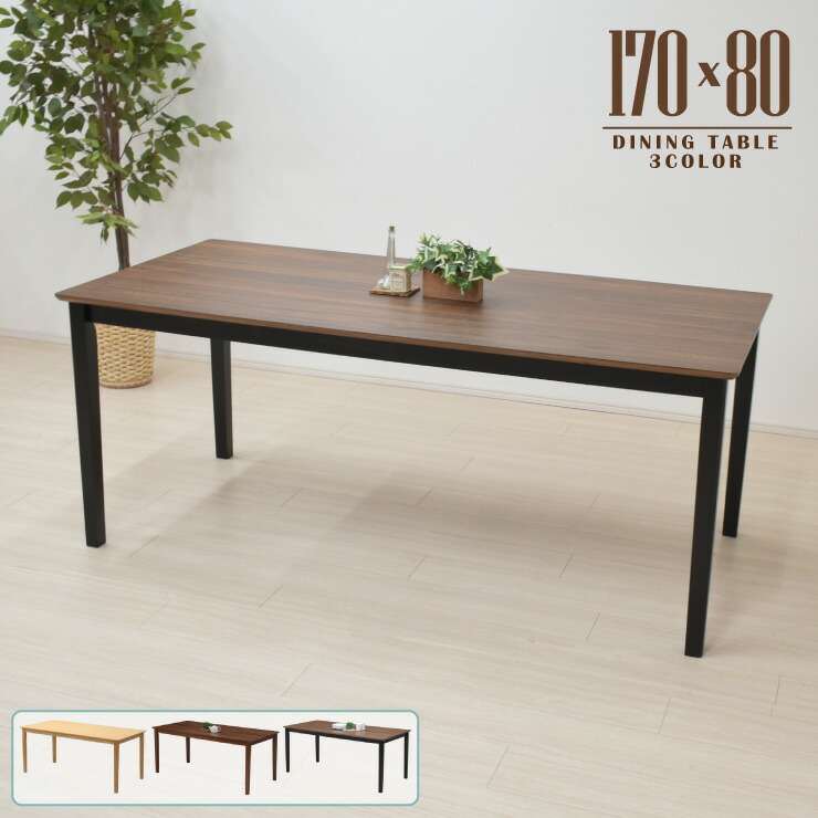 楽天市場】【 IKEA - イケア -】LILLASEN -リルオーセン- 机 デスク 竹