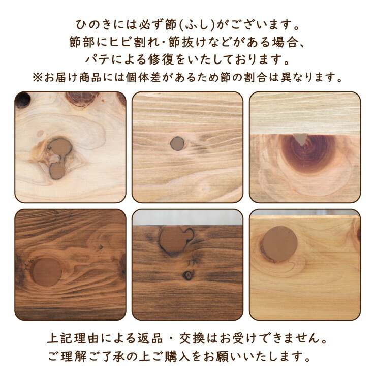 楽天市場】受注生産品 スタッキングスツール 2脚入り スリム脚 hinoki