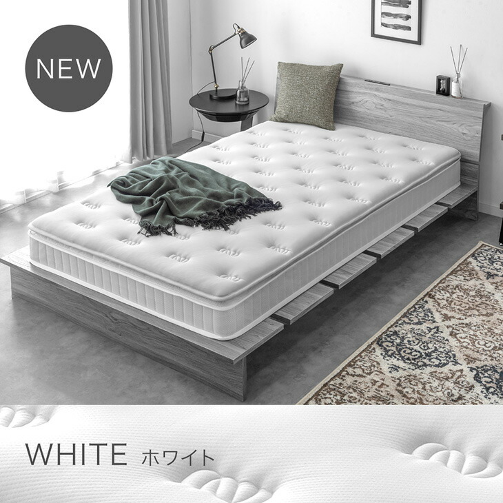 楽天市場】贅沢ホテル仕様 ピロートップ ボンネルコイル マットレス