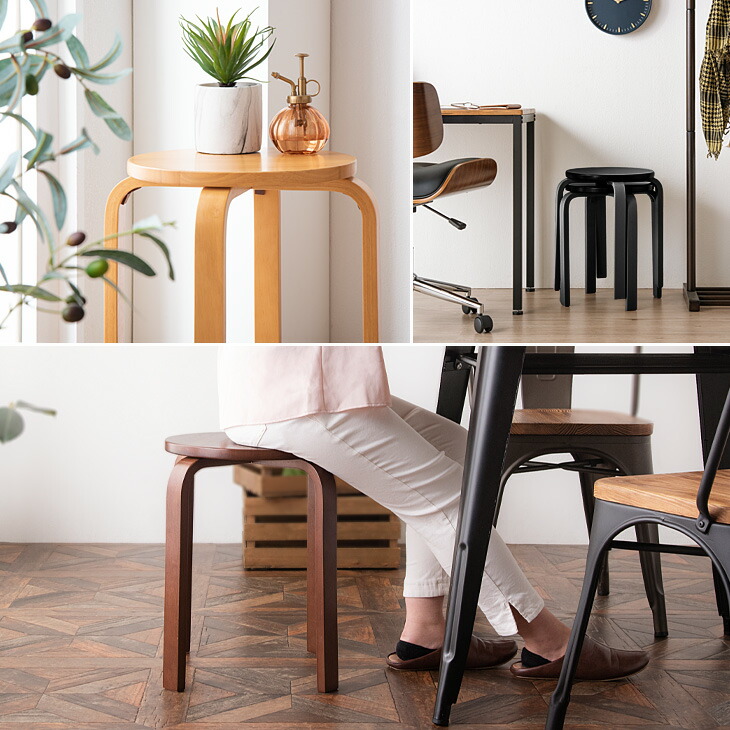 楽天市場】楽天1位 スツール スタッキング 2脚セット コンパクト