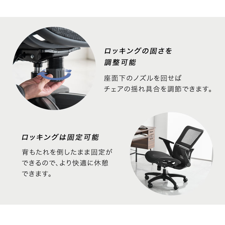 楽天市場】オフィスチェア 4Dアームレスト 可動ランバーサポート 肘付