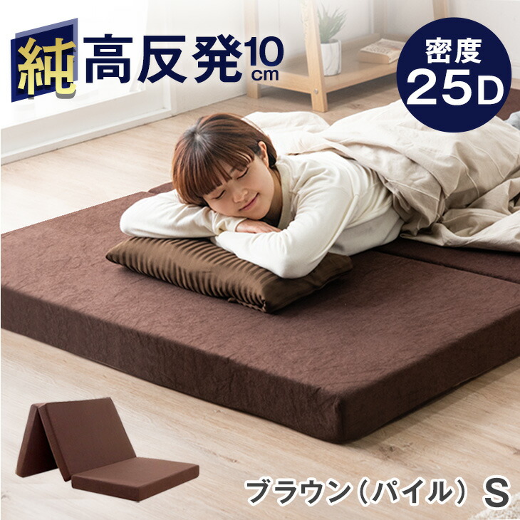 楽天市場】【101H限定クーポン5%引】 《確かな品質で