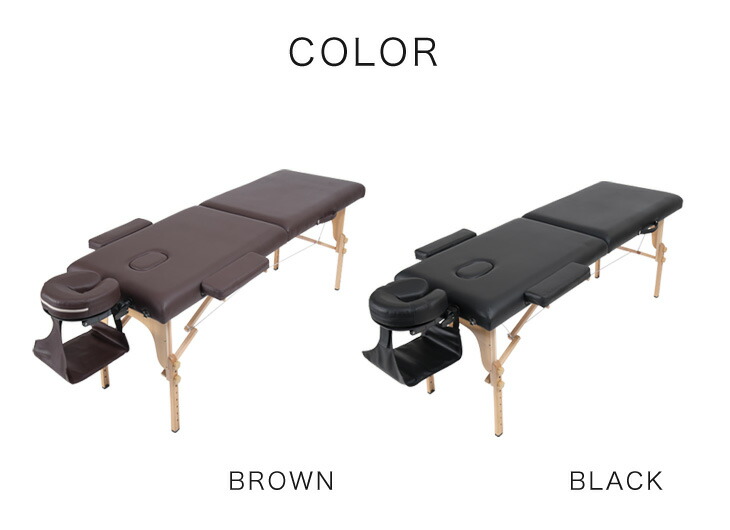 楽天市場】折りたたみ マッサージベッド 軽量 高さ調節 7段階