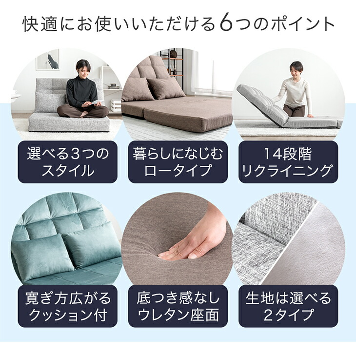 楽天市場】3way ソファベッド コンパクト 幅100cm 2人掛け ハイバック